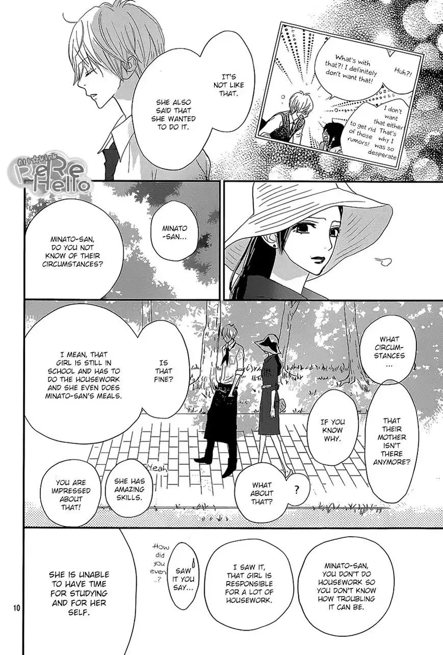 ReRe Hello Chapter 27 9